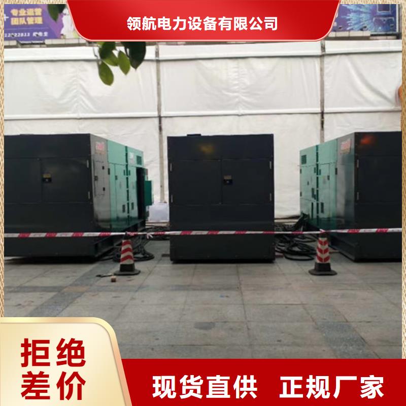 【柴油发电机组出租】出租高压柴油发电机当地厂家值得信赖