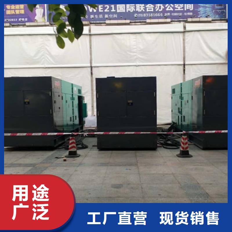 柴油发电机组出租-【发电机出租】多行业适用