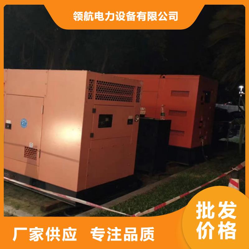 柴油发电机组出租-【静音发电机租赁】品质商家