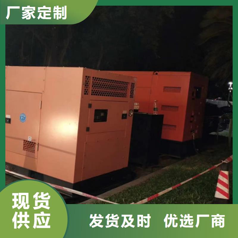 柴油发电机组出租,柴油发电机出租优良工艺