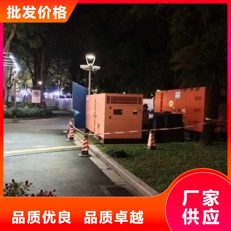 柴油发电机组出租发电机出租源头厂家经验丰富