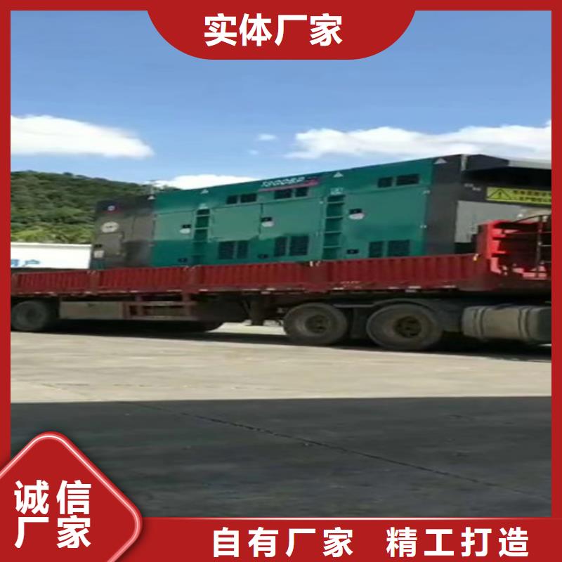 【柴油发电机组出租】发电机回收支持定制批发