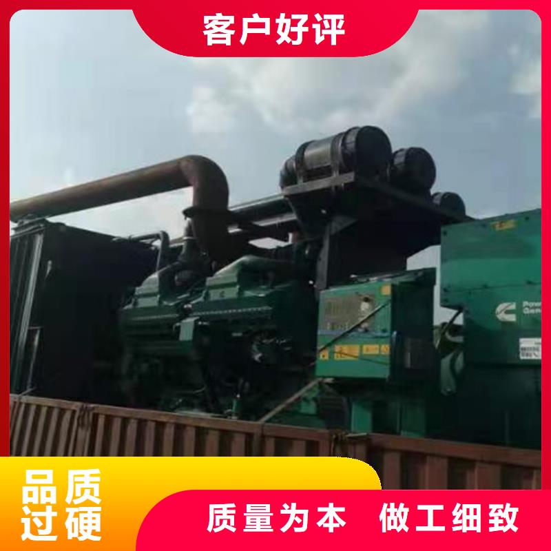柴油发电机组出租【发电机出租】支持批发零售