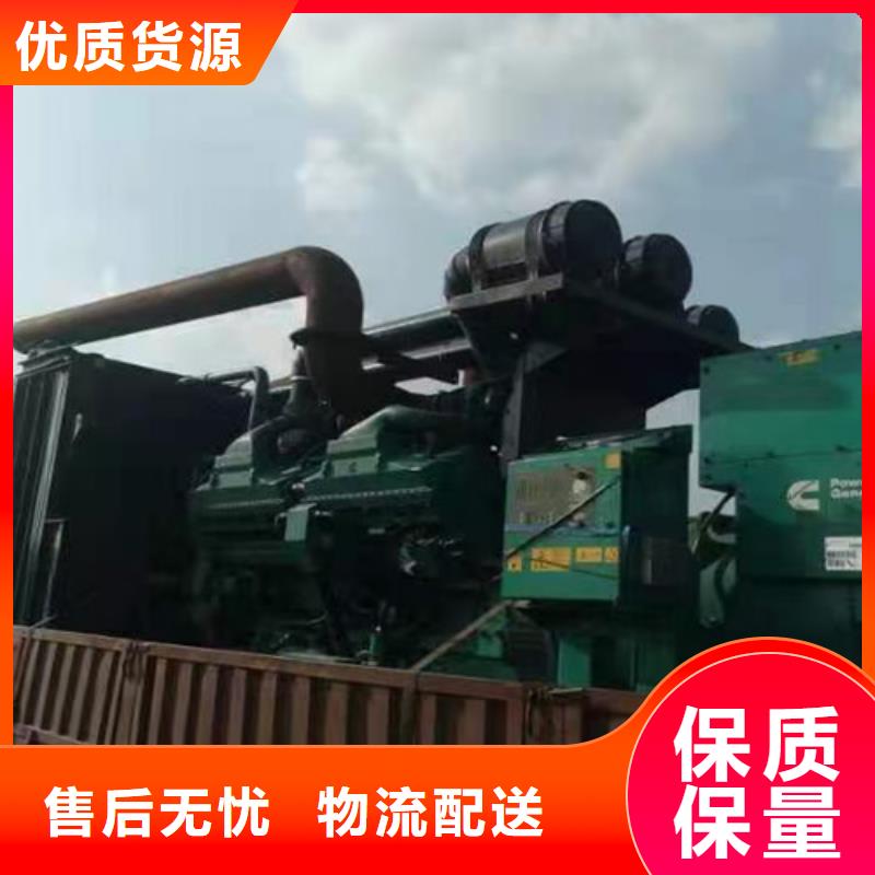柴油发电机组出租,【静音发电机租赁】主推产品