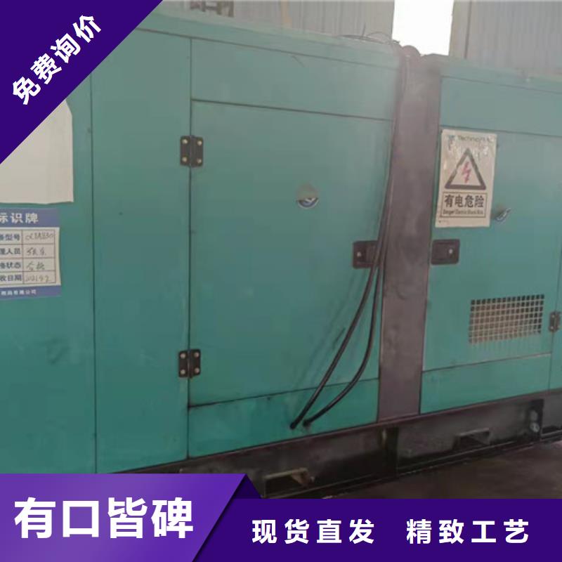 柴油发电机组出租静音发电机租赁海量货源