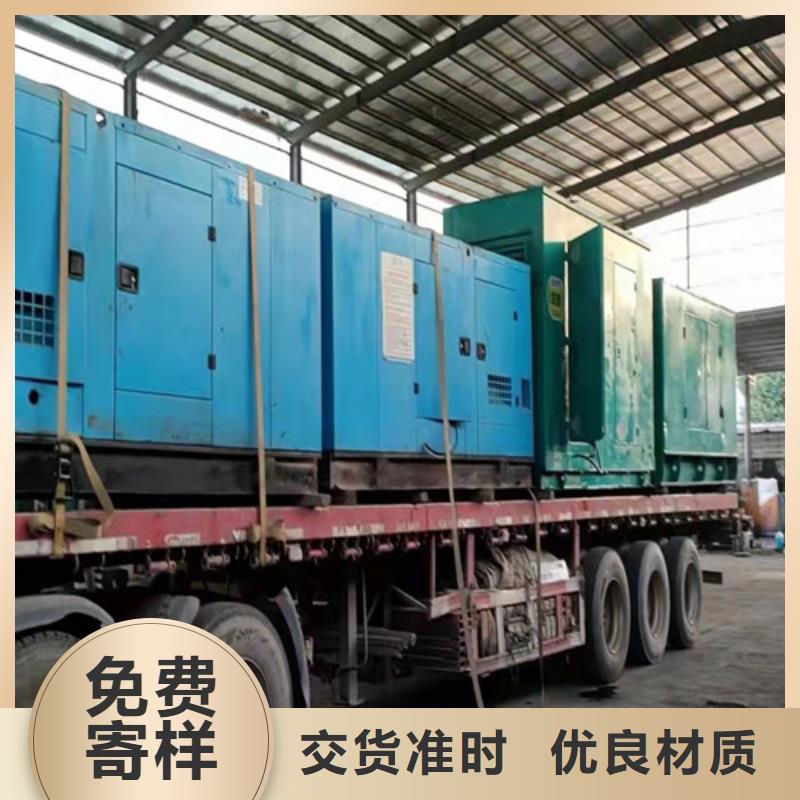 柴油发电机组出租出租柴油发电机质量无忧