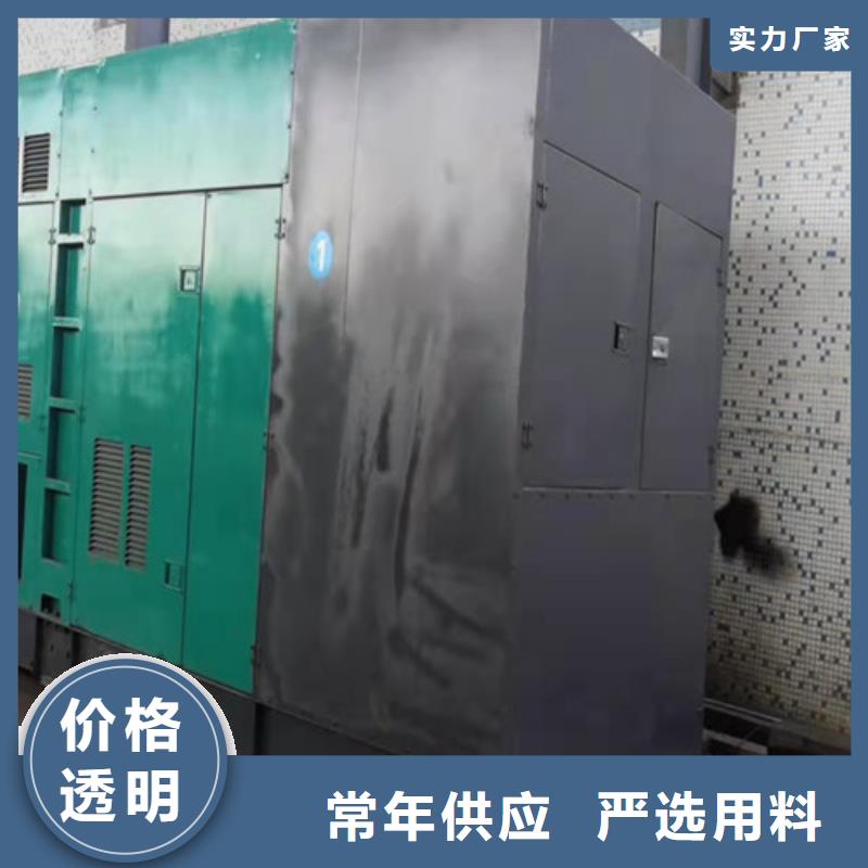 柴油发电机组出租发电机回收主推产品