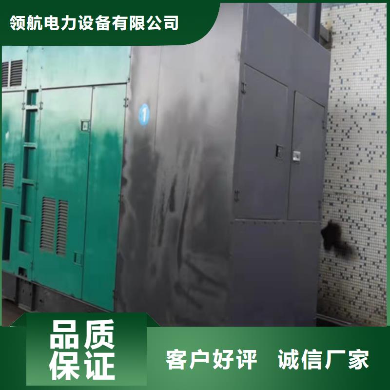 柴油发电机组出租【静音发电机租赁】精心选材
