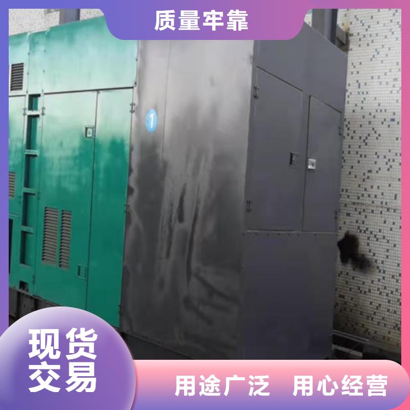 柴油发电机组出租发电机销售适用场景