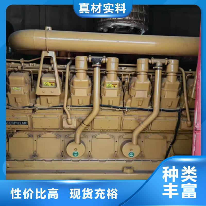 柴油发电机组出租发电机回收闪电发货