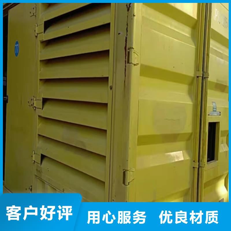 柴油发电机组出租发电机出租价格实力工厂