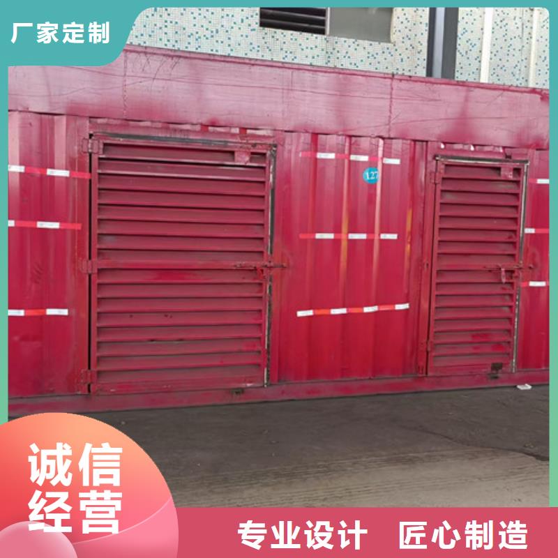 柴油发电机组出租发电机维修定制销售售后为一体