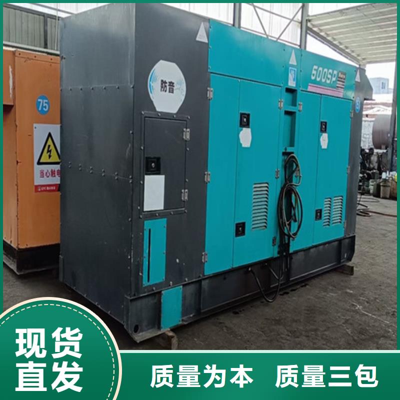 柴油发电机组出租出租高空平台热销产品