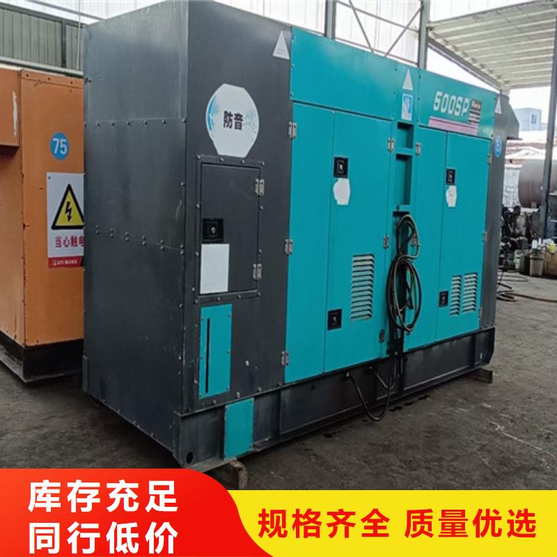 柴油发电机组出租_【发电机租赁】讲信誉保质量
