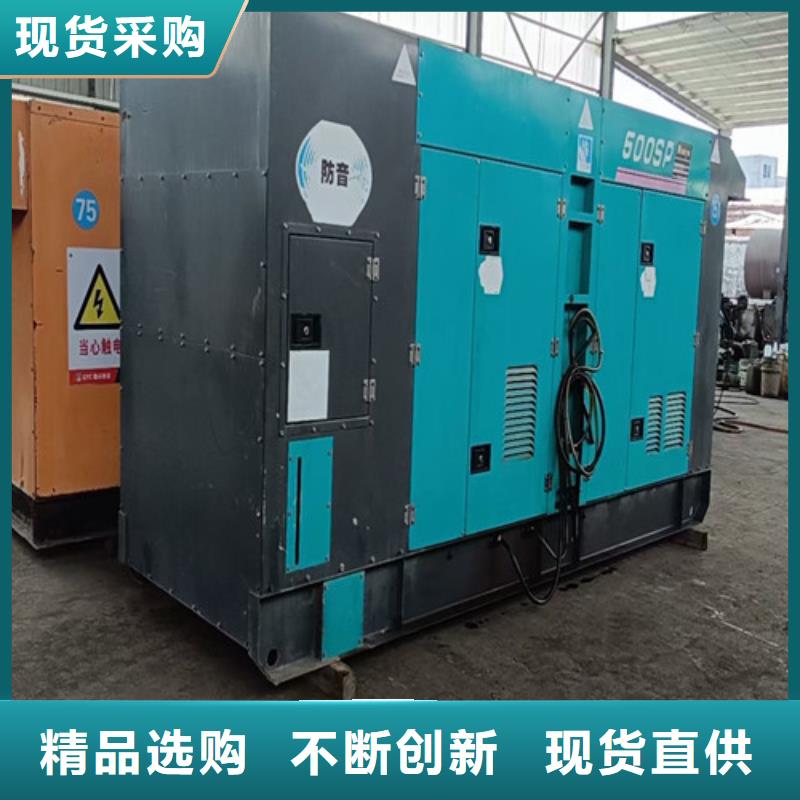 柴油发电机组出租发电机回收主推产品