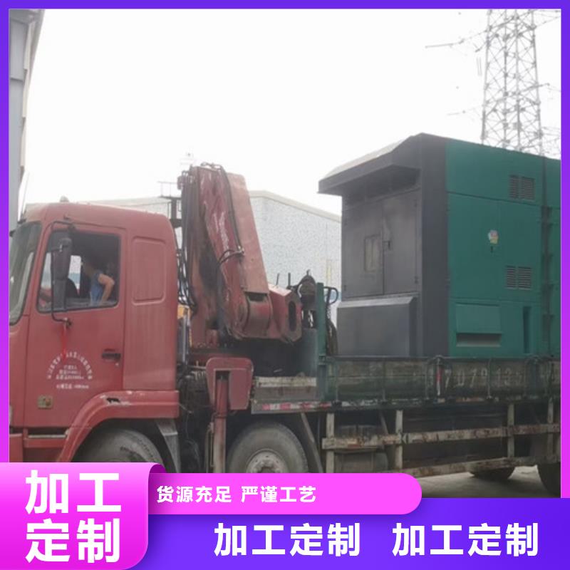 柴油发电机组出租_静音发电机租赁源头直供
