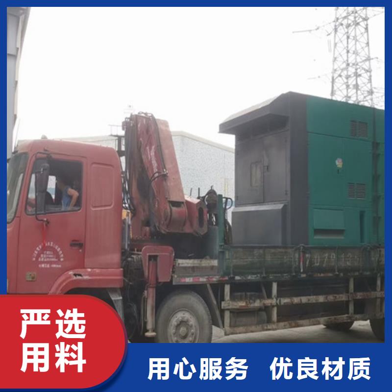 柴油发电机组出租发电机维修实体厂家