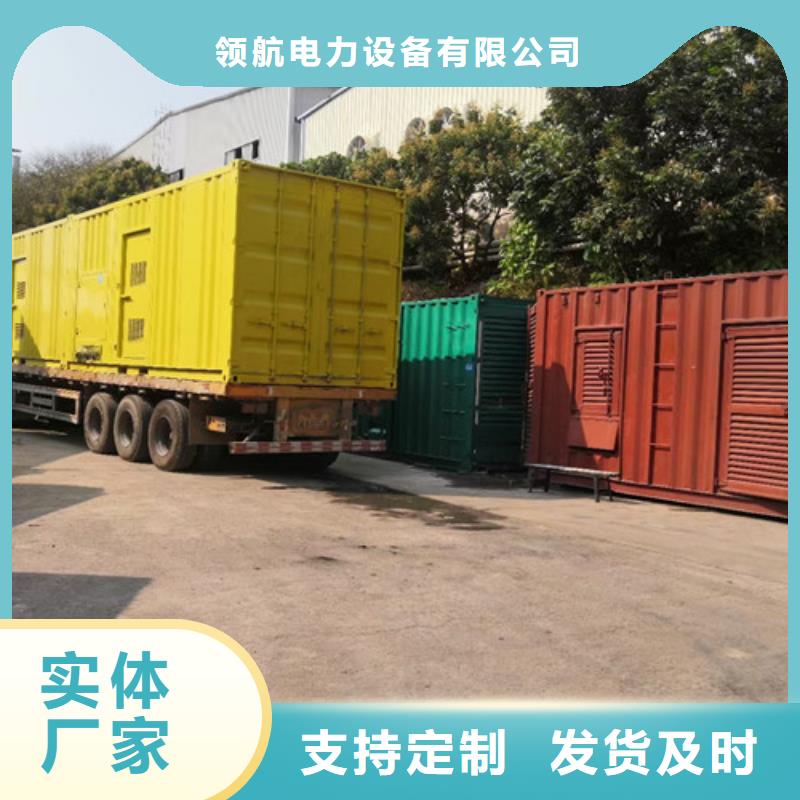 柴油发电机组出租,200kw发电机出租商家直供