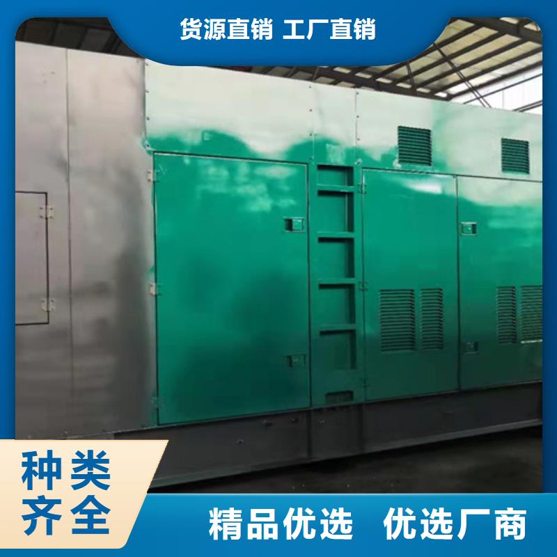 柴油发电机组出租2000kw发电机出租口碑好实力强
