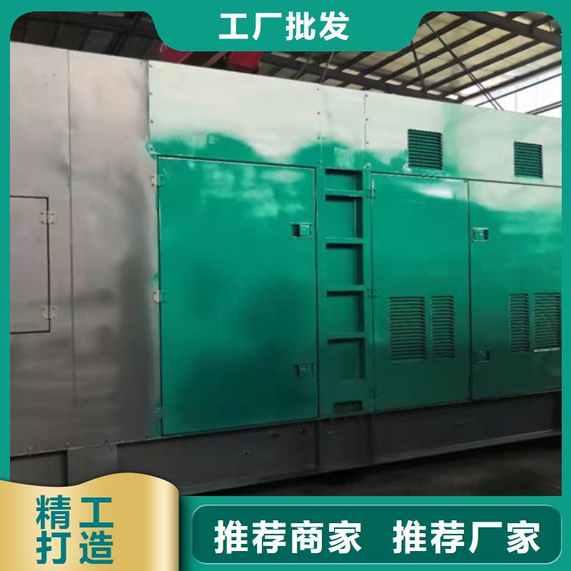 柴油发电机组出租-【发电机租赁】高品质现货销售