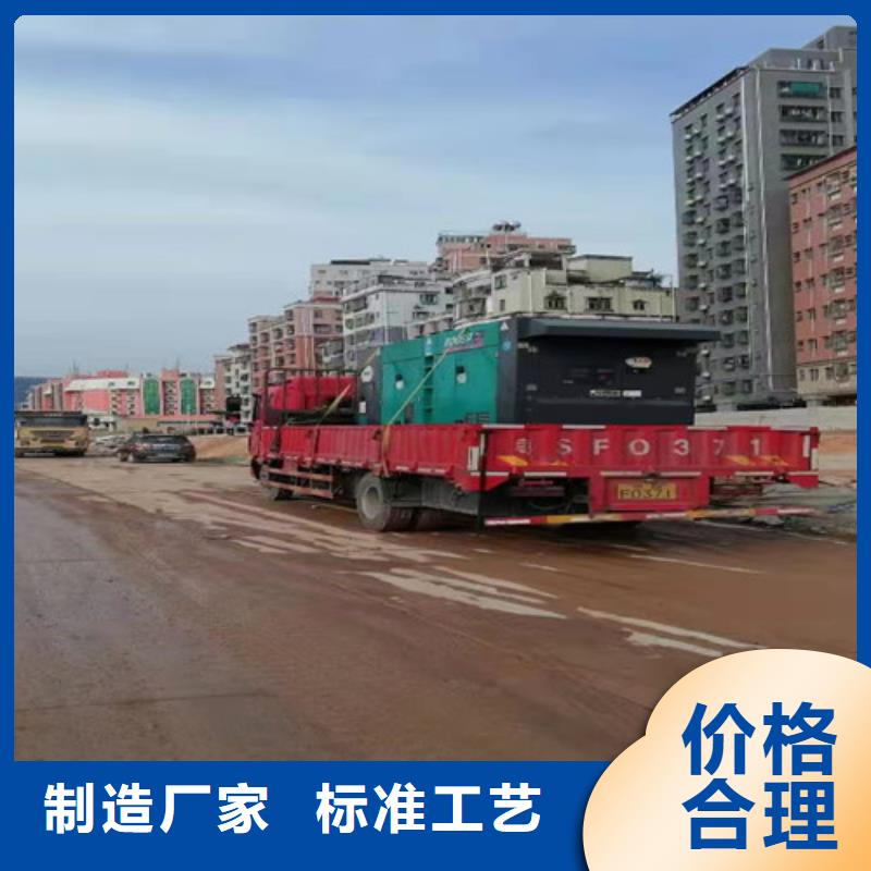 柴油发电机组出租发电机出租厂家实力大