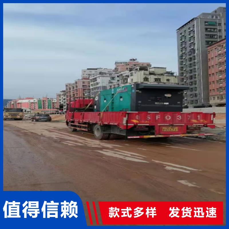 柴油发电机组出租200kw发电机出租设计制造销售服务一体