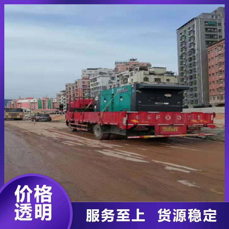 柴油发电机组出租,200kw发电机出租商家直供