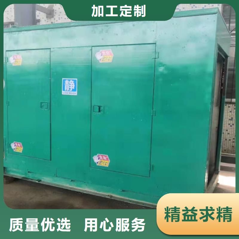 柴油发电机组出租出租柴油发电机质量无忧