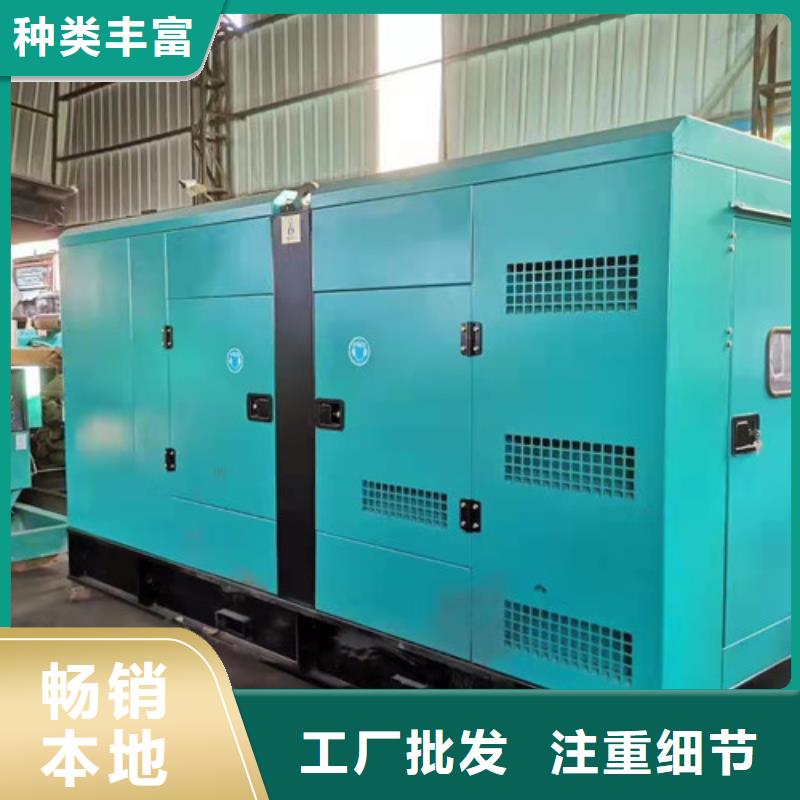 【柴油发电机组出租】300kw发电机租赁N年生产经验
