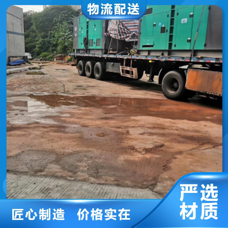 柴油发电机组出租静音发电机出租讲信誉保质量