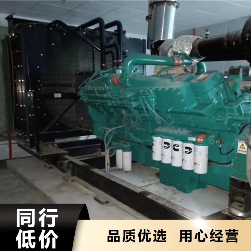 【柴油发电机组出租】发电机出租优良材质