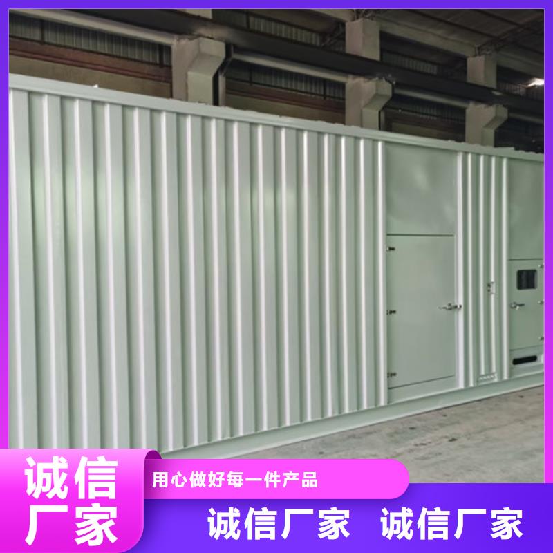 柴油发电机组出租_静音发电机租赁源头直供