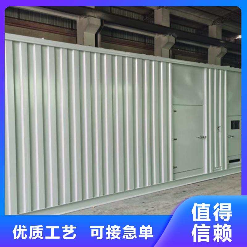 柴油发电机组出租发电机维修加工定制