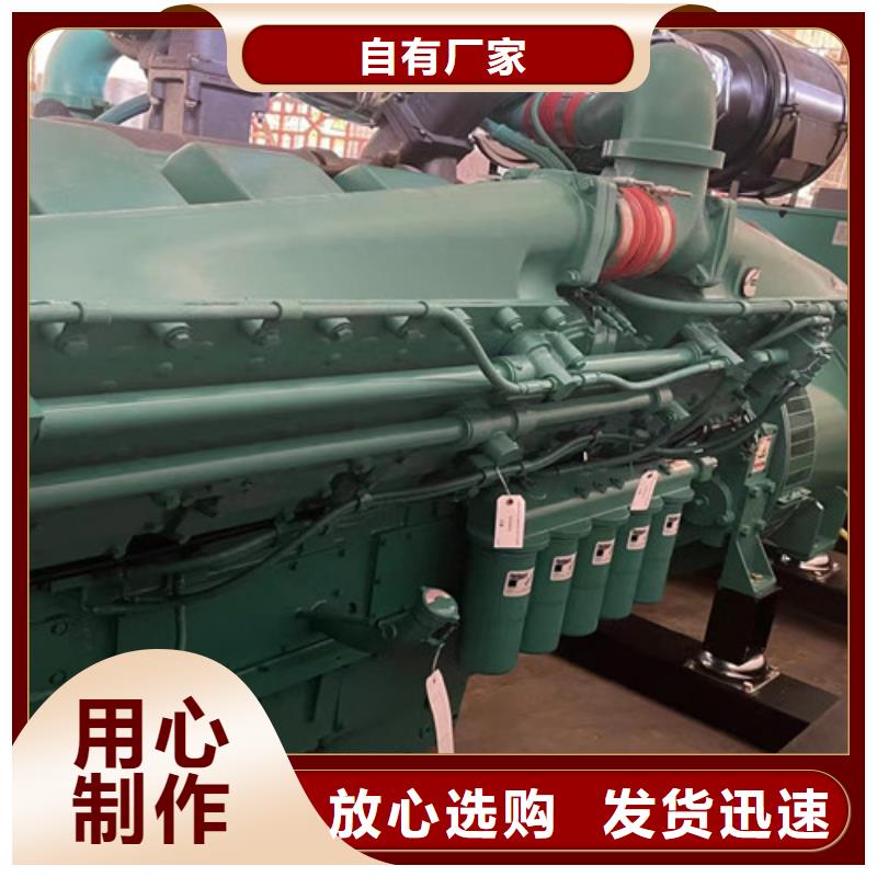 柴油发电机组出租-200kw发电机出租诚信商家