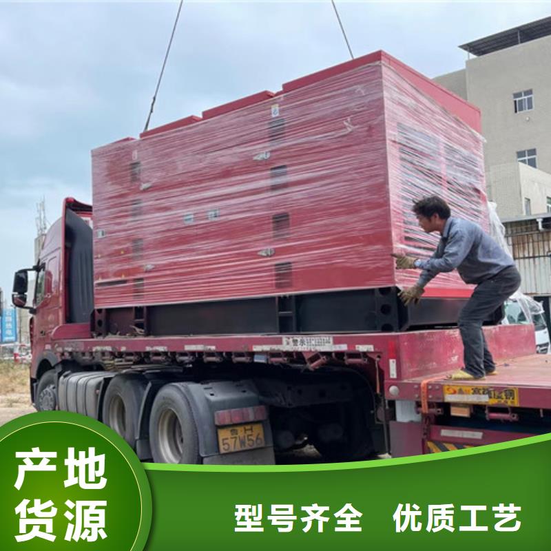 柴油发电机组出租-【发电机租赁】高品质现货销售