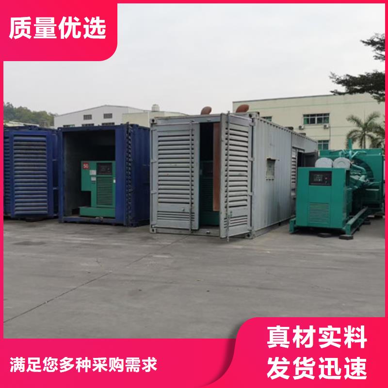 柴油发电机组出租发电机出租价格实力工厂