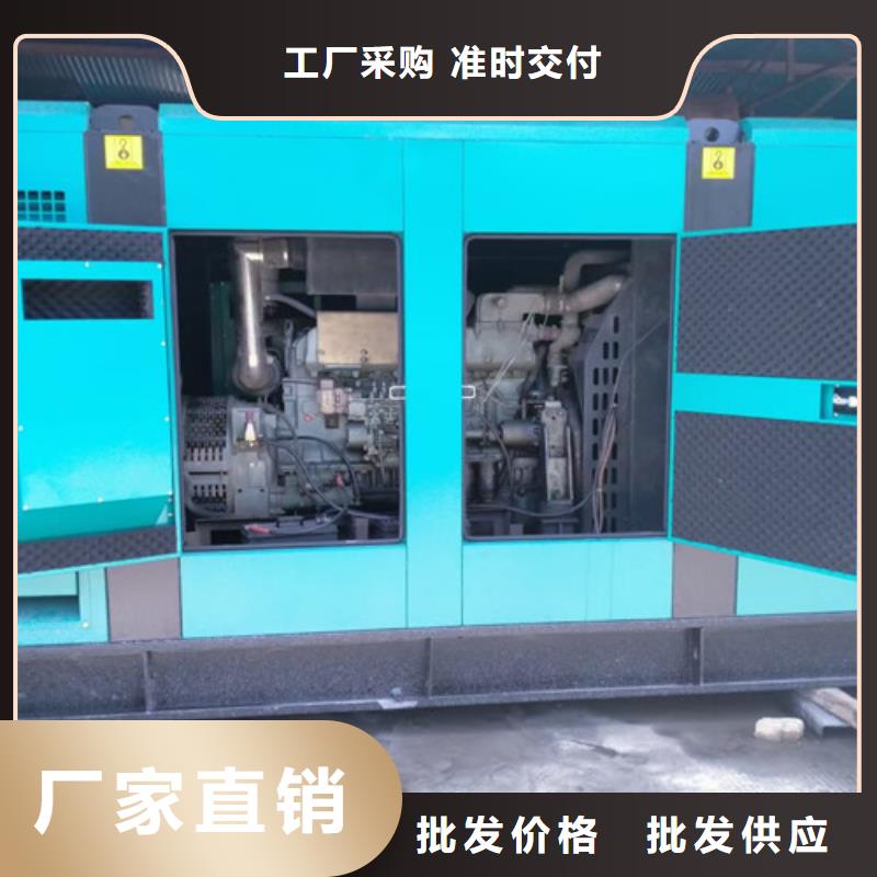 柴油发电机组出租静音发电机租赁一致好评产品