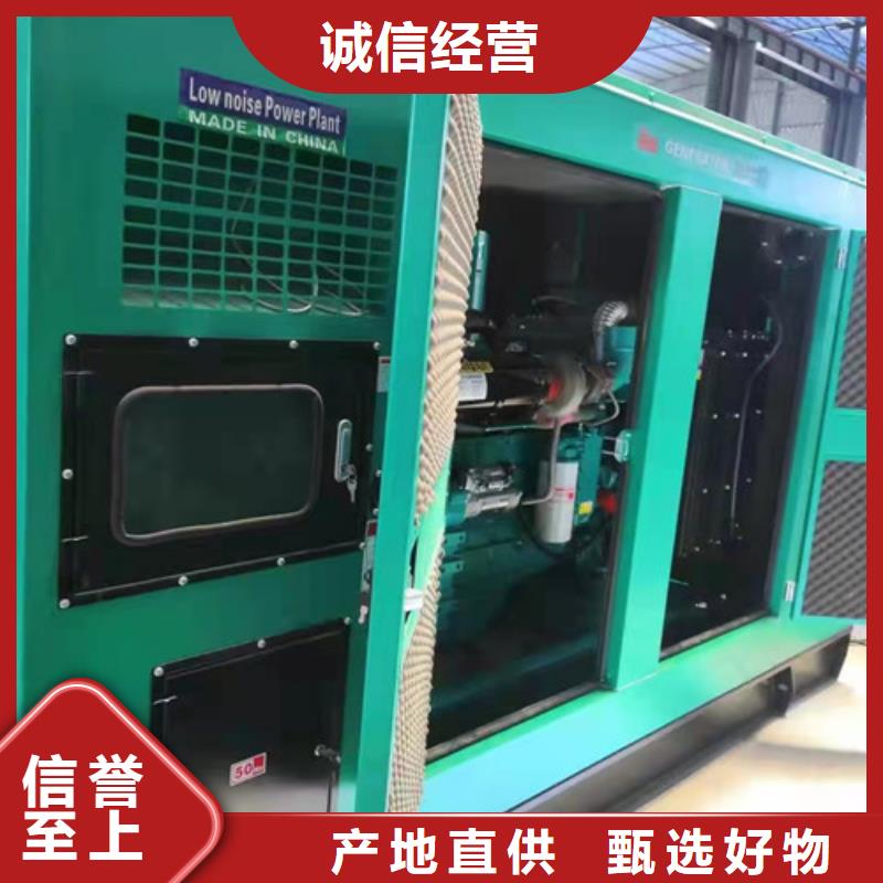 柴油发电机组出租-【发电机租赁】高品质现货销售