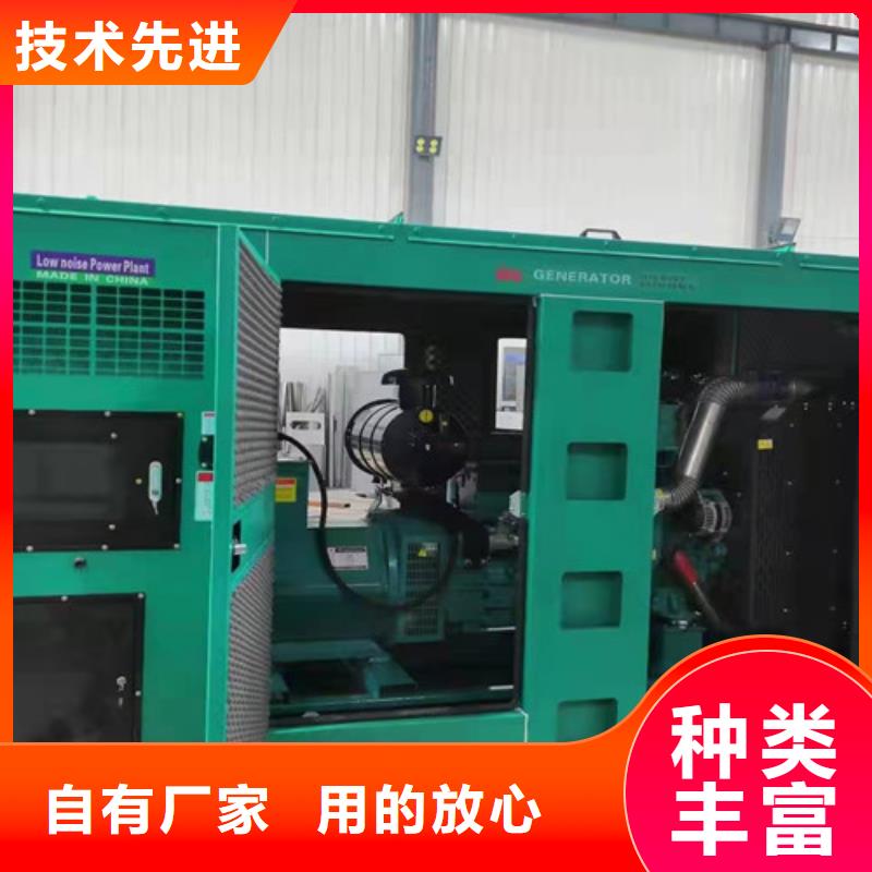 柴油发电机组出租静音发电机租赁厂家现货批发