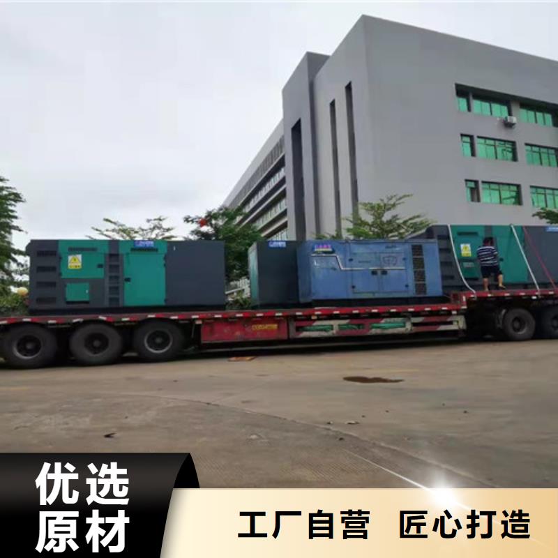 柴油发电机组出租-发电机回收真正的源头厂家