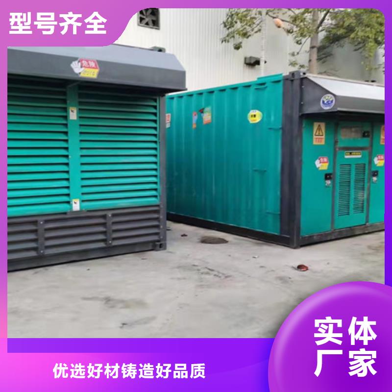 【柴油发电机组出租】出租高压柴油发电机当地厂家值得信赖