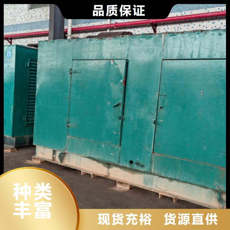 【柴油发电机组出租】300kw发电机租赁N年生产经验