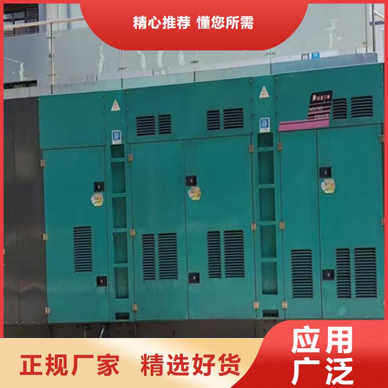 柴油发电机组出租应急发电细节决定成败