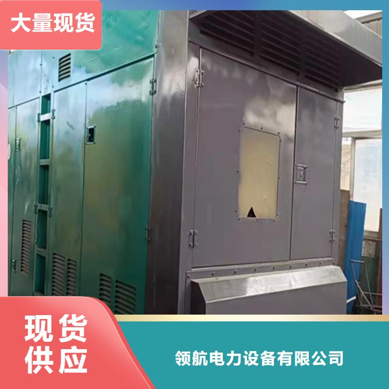 柴油发电机组出租-静音发电机出租用品质说话