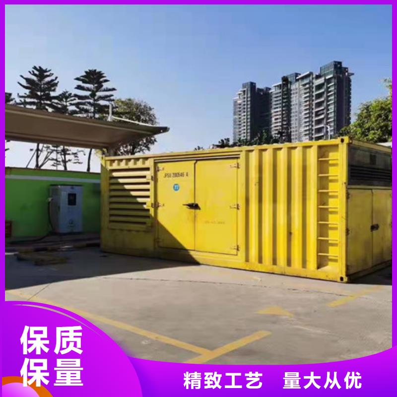 柴油发电机组出租,柴油发电机出租优良工艺