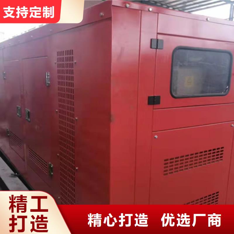 柴油发电机组出租【柴油发电机租赁】选择我们没错