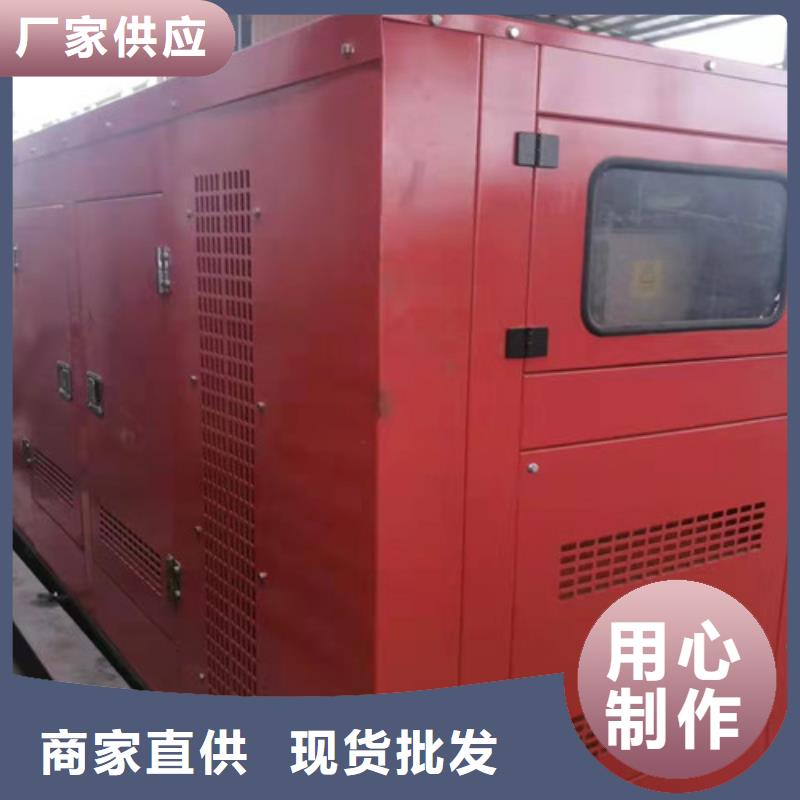 【柴油发电机组出租200kw发电机出租源厂供货】