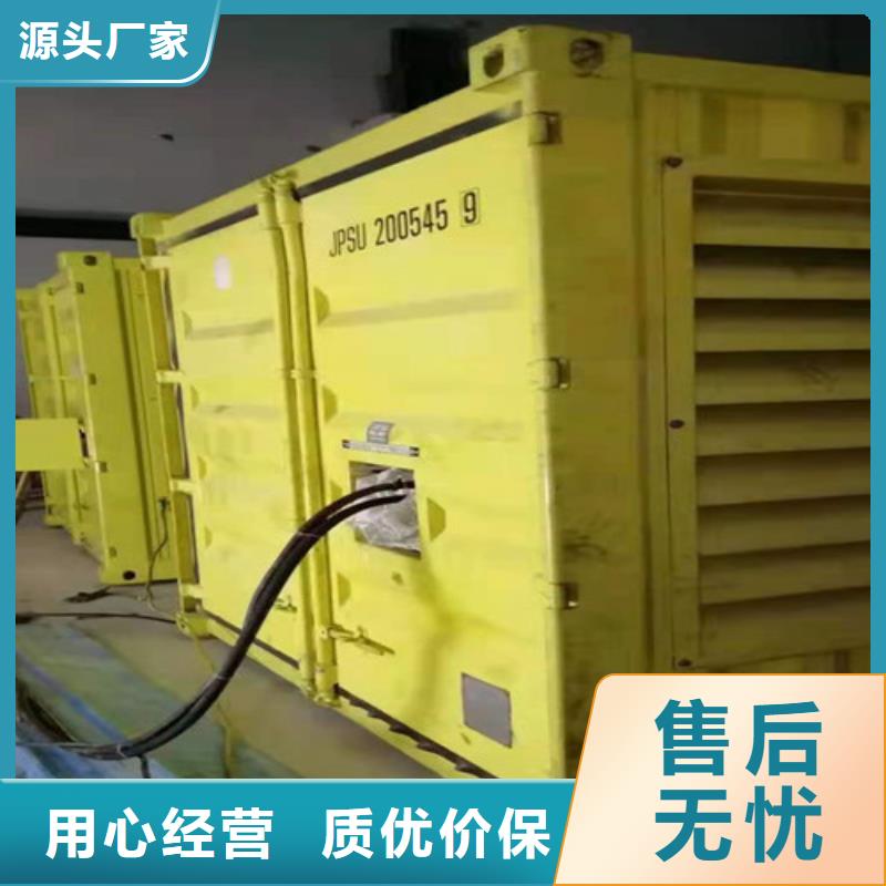 柴油发电机组出租,200kw发电机出租商家直供