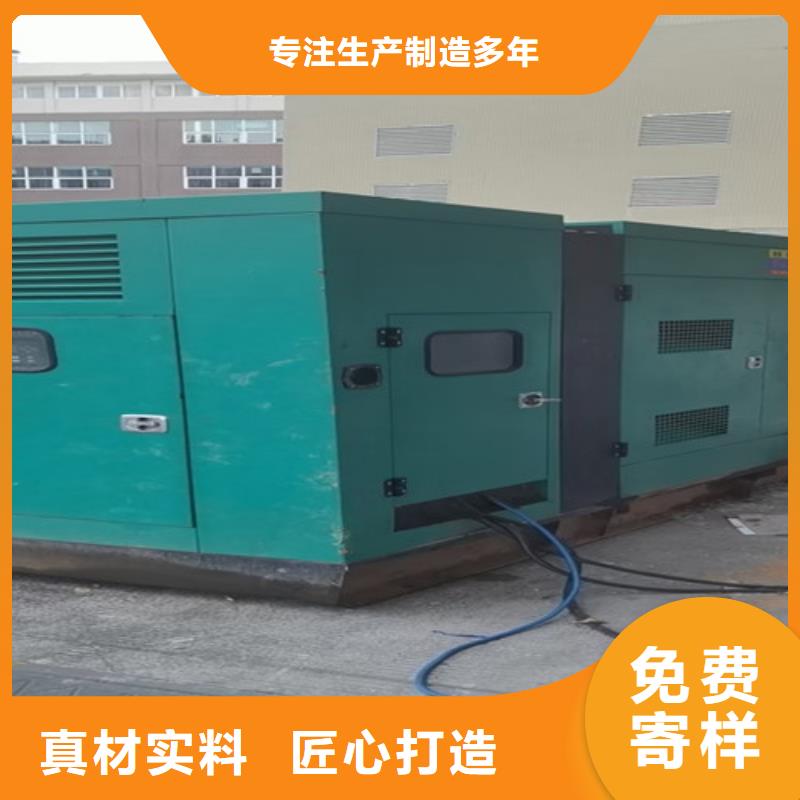 柴油发电机组出租【发电机租赁】厂家直销货源充足