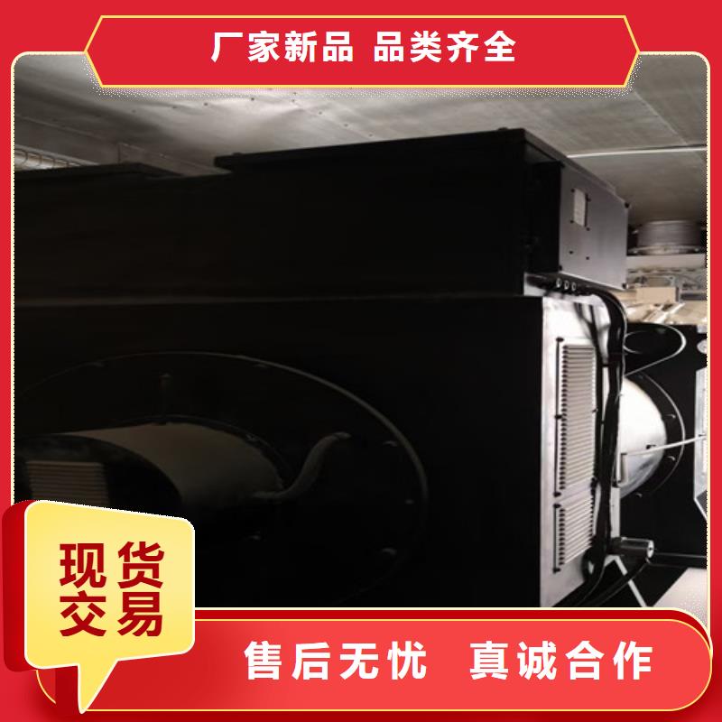 柴油发电机组出租_【发电机租赁】讲信誉保质量
